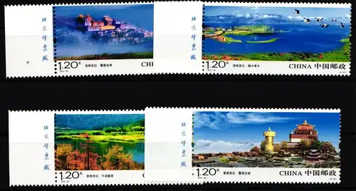 China Volksrepublik 4182-4185 postfrisch Landschaft #HX761