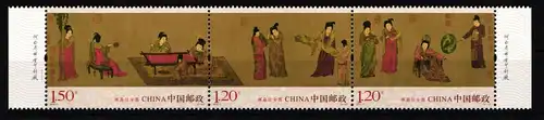 China Volksrepublik 4657-4659 postfrisch Dreierstreifen Gemälde #HX876
