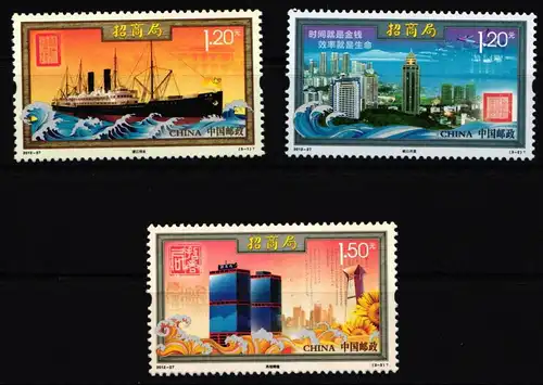 China Volksrepublik 4410-4412 postfrisch #HX793