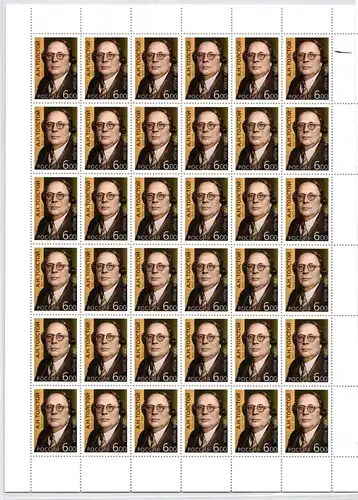 Russland 1449 postfrisch als kompletter 36er Bogen ungefaltet #IC324