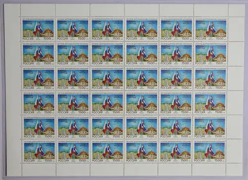 Russland 596 postfrisch als kompletter Bogen ungefaltet #IC396