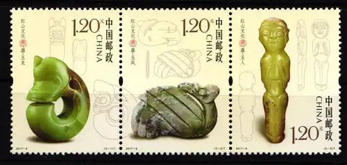 China Volksrepublik 4887-4889 postfrisch Dreierstreifen Jadefiguren #HX950