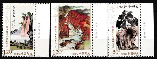 China Volksrepublik 4986-4988 postfrisch Gemälde #HX987