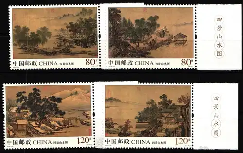 China Volksrepublik 5021-5024 postfrisch Gemälde der vier Jahreszeiten #HY502