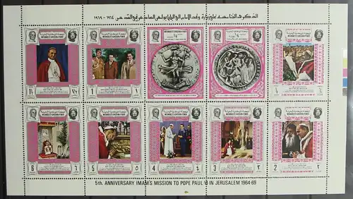 Königreich Jemen 668-677 A postfrisch als ZD-Bogen #HR590
