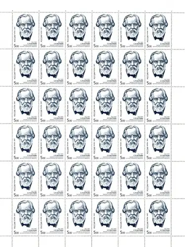 Russland 1421 postfrisch als kompletter 36er Bogen ungefaltet #IC315