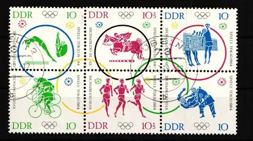 DDR 1039-1044 gestempelt Zusammendrucke #HW698