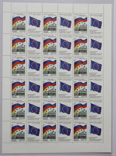 Russland 622 postfrisch als kompletter Bogen ungefaltet #IC395