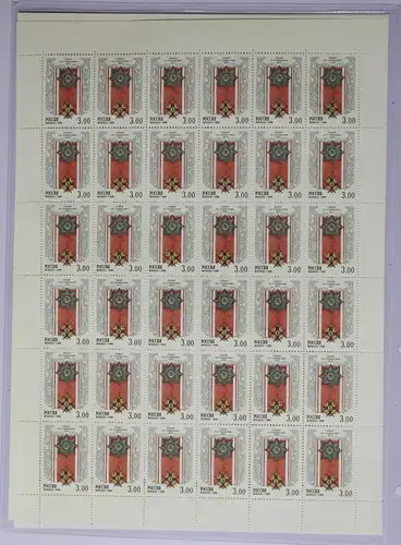 Russland 705-709 postfrisch als kompletter Bogen ungefaltet #IC408