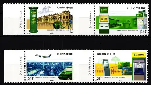 China Volksrepublik 4761-4764 postfrisch 120 Jahre chinesische Post #HX913