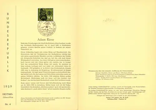 BRD 302, 305-306, 307, 308, 309 auf privaten Erstagsblättern #HW681