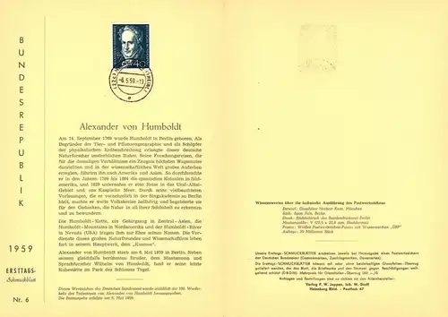 BRD 302, 305-306, 307, 308, 309 auf privaten Erstagsblättern #HW681