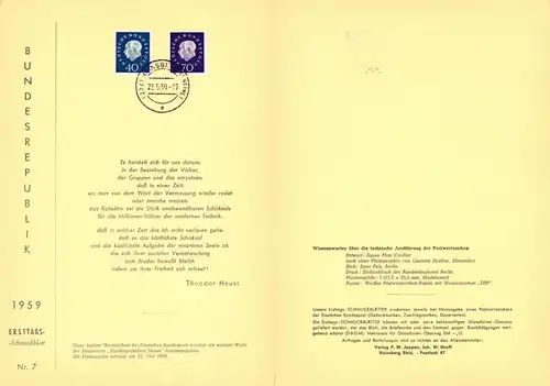 BRD 302, 305-306, 307, 308, 309 auf privaten Erstagsblättern #HW681