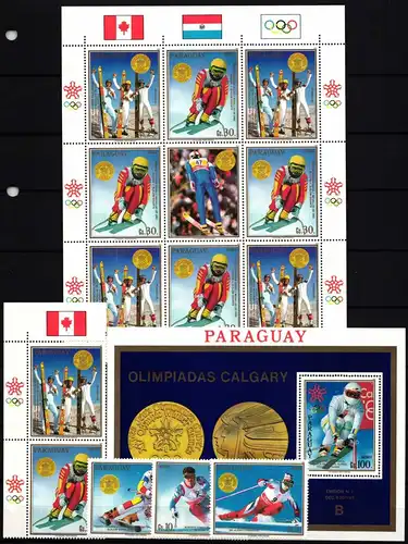 Paraguay 4262-4266, Block 453 postfrisch Kleinbogen / Olympische Spiele #HQ543