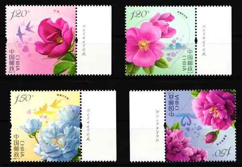 China Volksrepublik 5200-5203 postfrisch Blumen Rosen #HY557