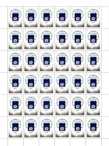 Russland 1416 A postfrisch als kompletter 36er Bogen ungefaltet #IC314