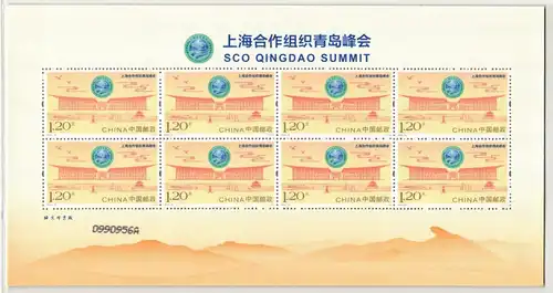 China Volksrepublik 5003II postfrisch Kleinbogen II #HY607