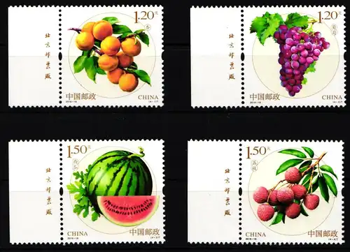 China Volksrepublik 4810-4813 postfrisch Obst #HX928