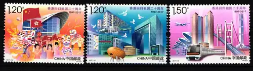 China Volksrepublik 4910-4912 postfrisch 20. Jahre Hongkong #HX958