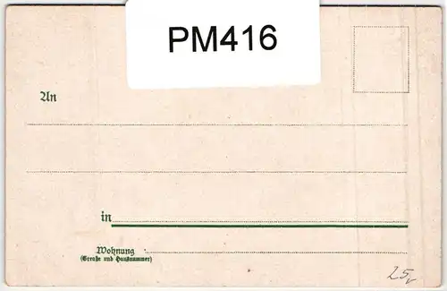 AK Deutschland Mehrbildkarte (Kaiser, Soldatenleben usw.) #PM416