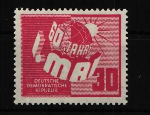 DDR 250 postfrisch #HW693