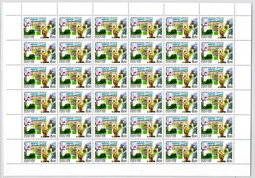 Russland 1504 postfrisch als kompletter 36er Bogen ungefaltet #IC331