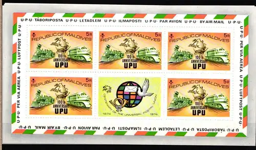 Malediven 514C-519C postfrisch Kleinbogensatz Züge #IB087