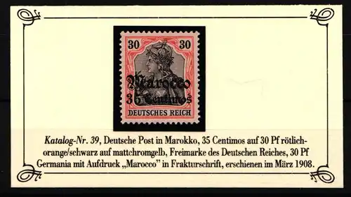 Deutsche Auslandspostämter Marokko 39 postfrisch #HM831