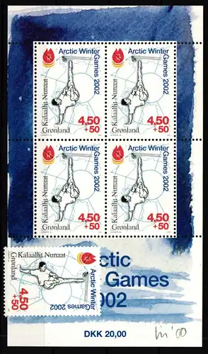 Grönland Block 21 postfrisch #HV271