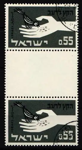 Israel 282 gestempelt als Zwischenstegpaar #IA553
