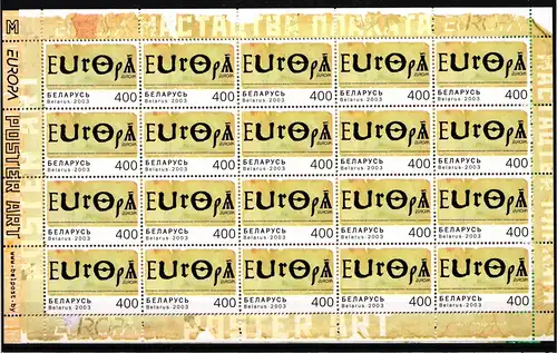 Weißrußland 488-489 postfrisch als Kleinbögen, CEPT #HR497