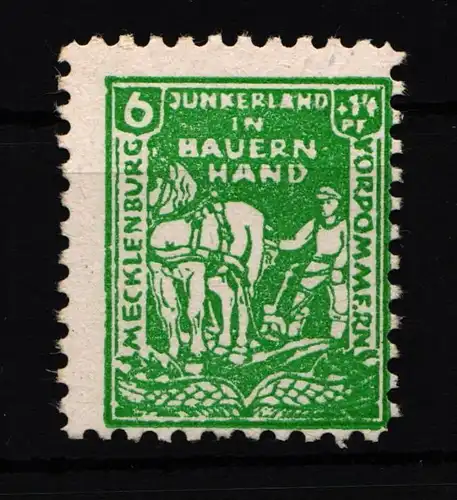 SBZ 23a IV postfrisch geprüft Kramp BPP #HW885