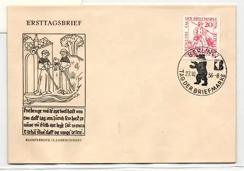 DDR 544 PF III als Ersttagsbrief #HW811