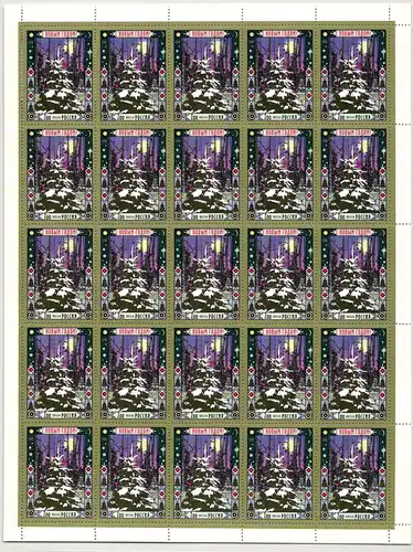 Russland 1390 postfrisch als kompletter Bogen ungefaltet #IC386