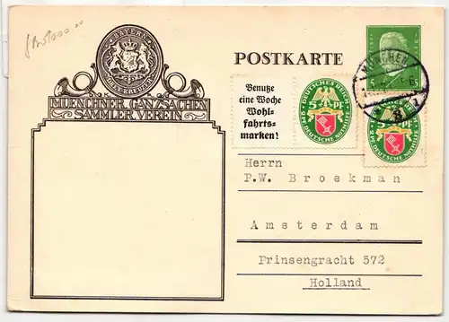 Deutsches Reich W 34 auf Postkarte als Mischfrankatur portogerecht #ID773