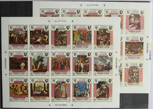 Königreich Jemen 678-707 B postfrisch als ZD-Bögen #HR589