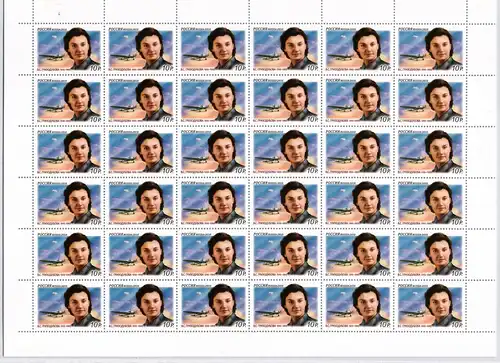 Russland 1618 postfrisch als kompletter Bogen ungefaltet #IC350