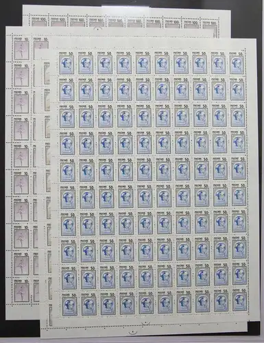 Russland 885-888 postfrisch als kompletter 100er Bogensatz ungefaltet #IC422