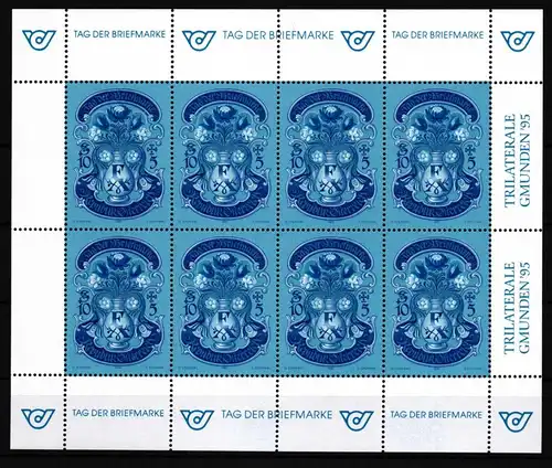 Österreich 2158 postfrisch Kleinbogen als Blaudruck #HQ946