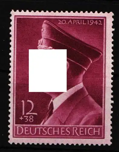 Deutsches Reich 813x postfrisch #IE586