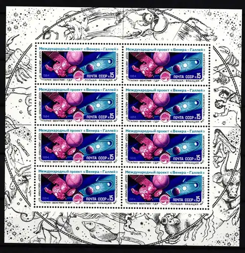 Sowjetunion 5466 postfrisch Kleinbogen / Venus-Halley #HQ783