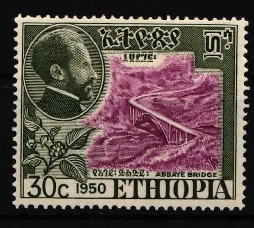 Äthiopien 288 postfrisch #IE736