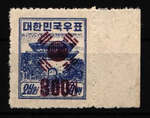 Korea Süd Südkorea 90 postfrisch #IE759