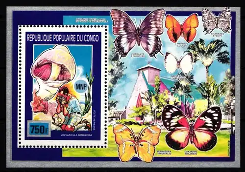 Kongo (Brazzaville) Block 55 postfrisch Pilze #HR909