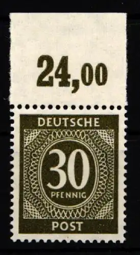 Alliierte Besetzung 928 a P OR ndgz postfrisch #ID800
