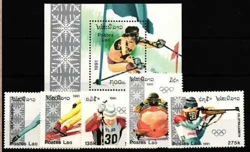 Laos 1251-1255 und Block 137 postfrisch Olympische Spiele #HQ866