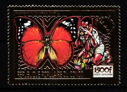 Kongo (Brazzaville) 1249 postfrisch Schmetterling #IH038