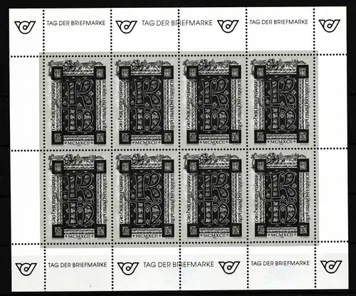 Österreich 2066 postfrisch Kleinbogen als Schwarzdruck #HQ943
