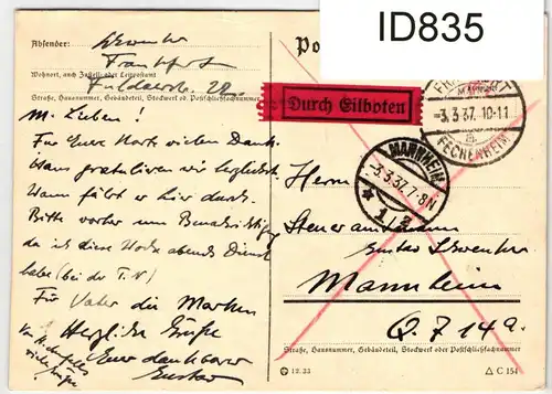 Deutsches Reich 643-645 als Ersttagsbrief portogerechte Mischfrankatur #ID835