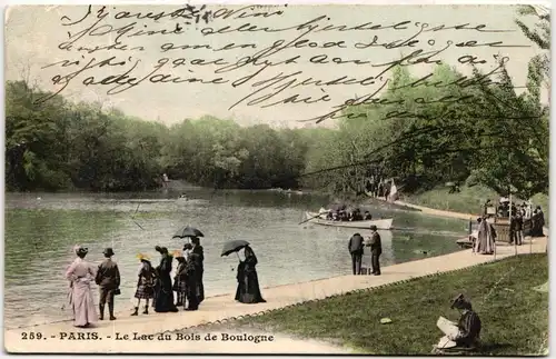 AK Paris Le Lac du Bola de Boulogne 1904 #PM534